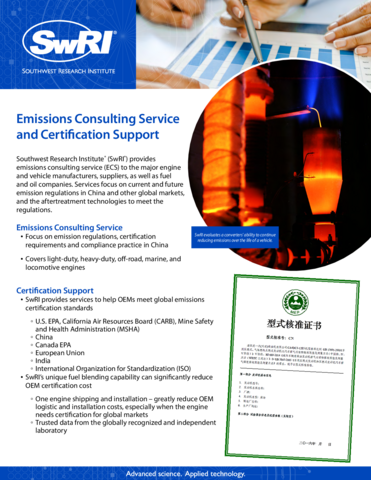 emissions-consulting-service-certification-support.pdf